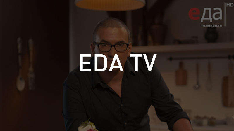 Caso de estudio de EDA TV